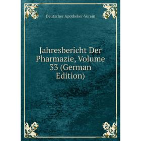 

Книга Jahresbericht Der Pharmazie, Volume 33 (German Edition)
