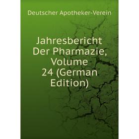 

Книга Jahresbericht Der Pharmazie, Volume 24 (German Edition)