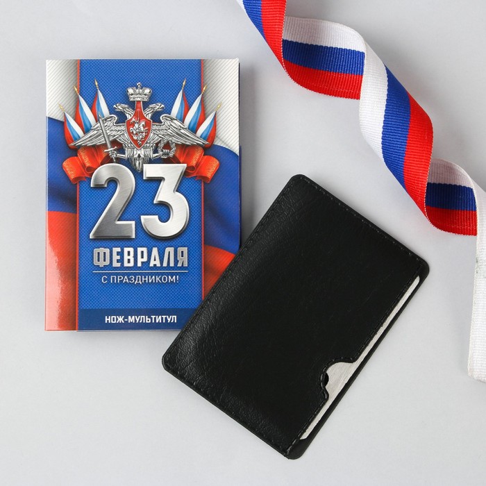 

Нож-мультитул «Триколор», 4,5 х 6,7 см