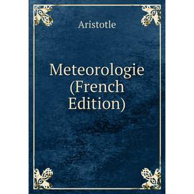 

Книга Meteorologie