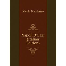 

Книга Napoli D'Oggi