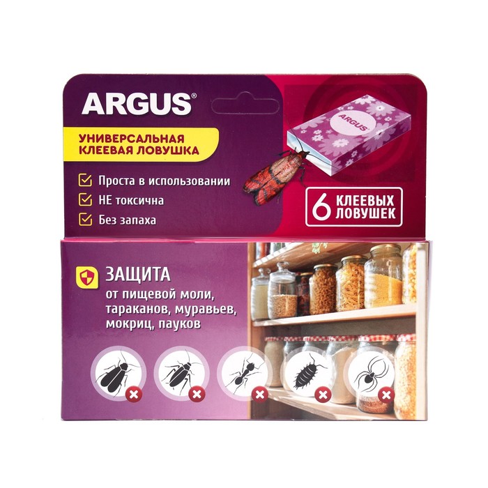 Клеевая ловушка от насекомых Argus, набор 6 шт средство защиты argus prof клеевая ловушка 4834541