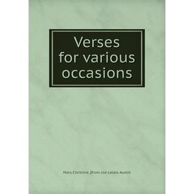 

Книга Verses for various occasions