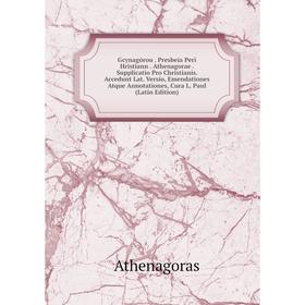 

Книга Gcynagórou