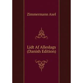 

Книга Lidt Af Alleslags (Danish Edition)