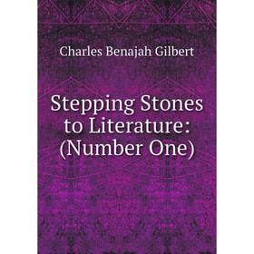 

Книга Stepping Stones to Literature: (Number One)