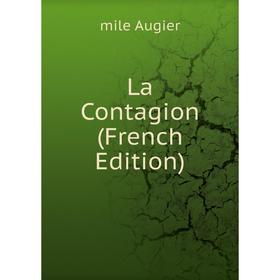 

Книга La Contagion