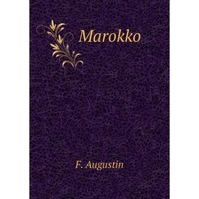

Книга Marokko