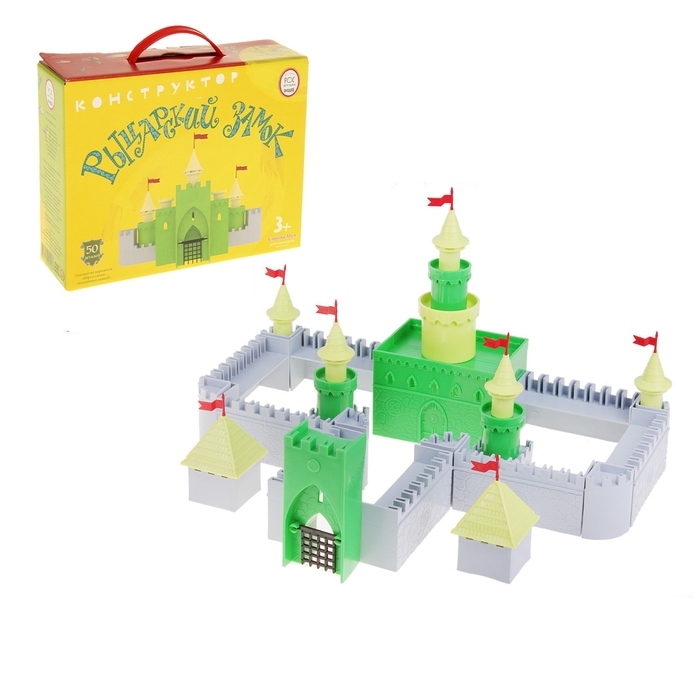 Конструктор "Рыцарский замок"