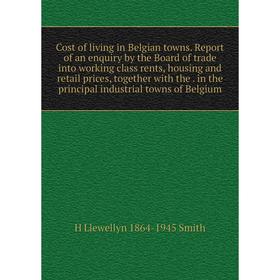 

Книга Cost of living in Belgian towns