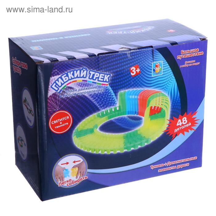 Отдельная деталь для гибкого автотрека – туннель, 24 детали, светится в темноте