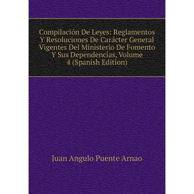 

Книга Compilación De Leyes
