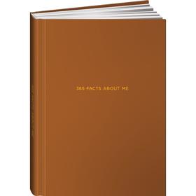 

Ежедневник Веденеевой. 365 facts about me. 365 фактов обо мне. Веденеева В.