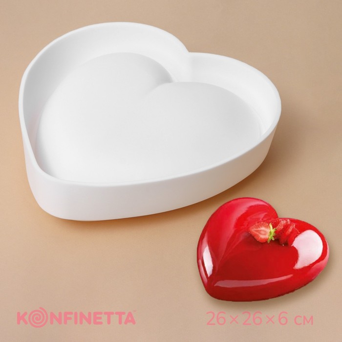 Форма для выпечки и муссовых десертов KONFINETTA «Сердце», силикон, 26×26×6 см, цвет белый форма силиконовая для муссовых десертов и выпечки konfinetta ромашка 22×4 5 см цвет белый