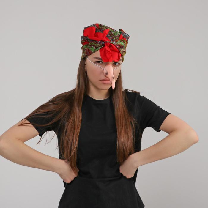фото Карнавальный набор «яга» платок, нос страна карнавалия