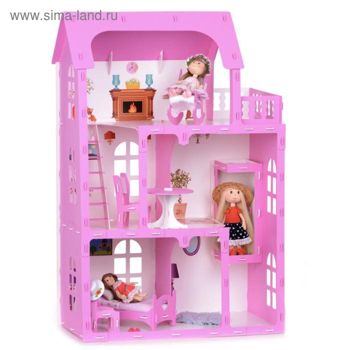 Домик для кукол «Дом Карина» с мебелью, цвет бело-розовый