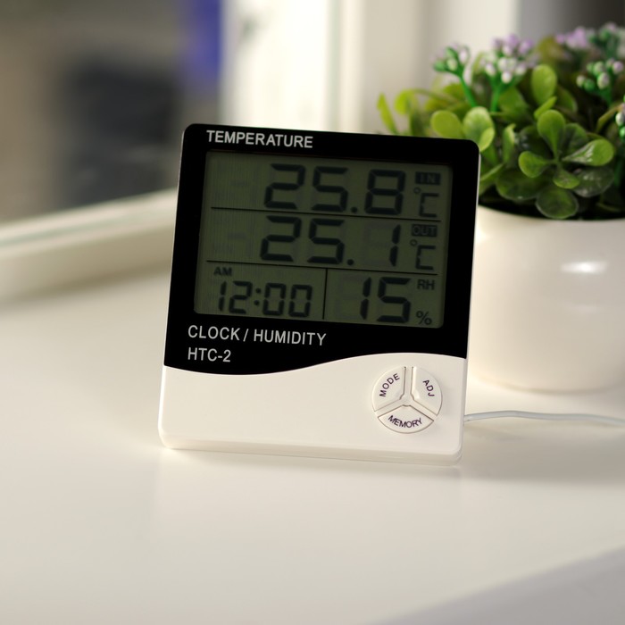 цена Термометр Luazon LTR-16, электронный, 2 датчика температуры, датчик влажности, белый