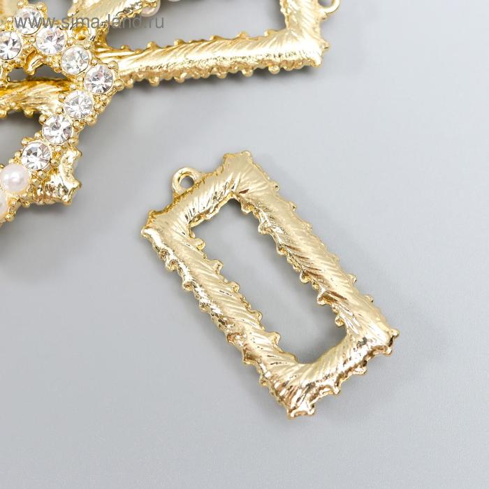 

Декор для творчества металл "Прямоугольник" стразы, жемчуг 3,6х1,9 см