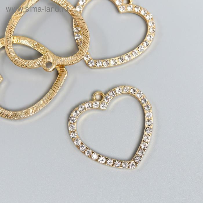 

Декор для творчества металл "Сердечко" стразы 2,5х2,8 см