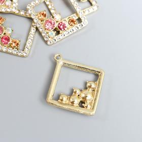 

Декор для творчества металл "Ромб с самоцветами" стразы 2,9х2,9 см