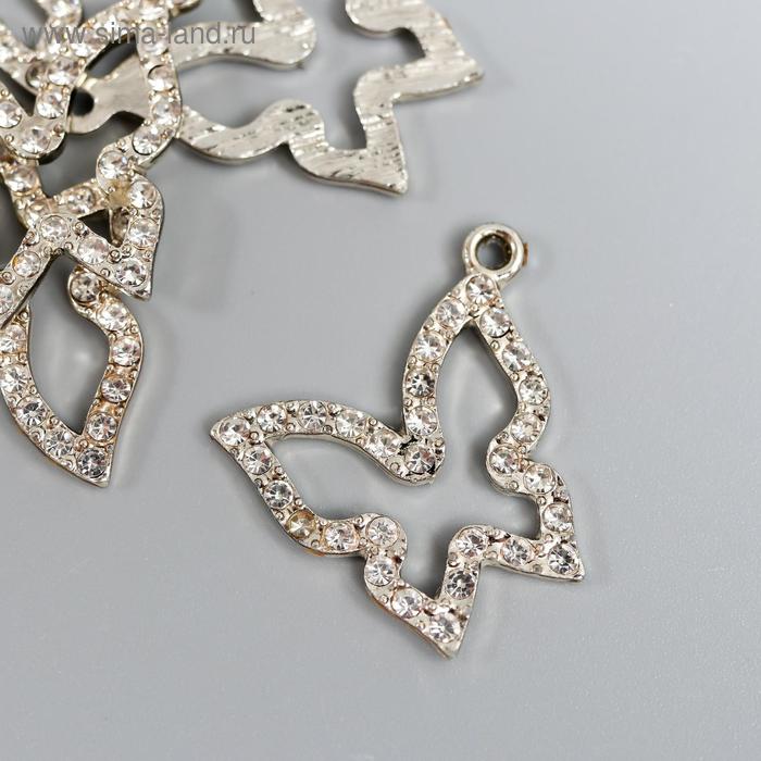 

Декор для творчества металл "Бабочка" стразы 2,1х1,9 см