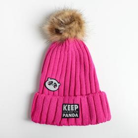 Женская шапка с помпоном 'Keep calm and hug panda' Ош