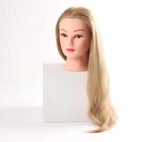 Голова учебная, искусственный волос, 55-60 см, объём 2D, без штатива, цвет блонд Ош