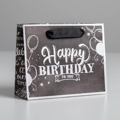 Пакет крафтовый горизонтальный Happy birthday, S 15 × 12 × 5,5 см