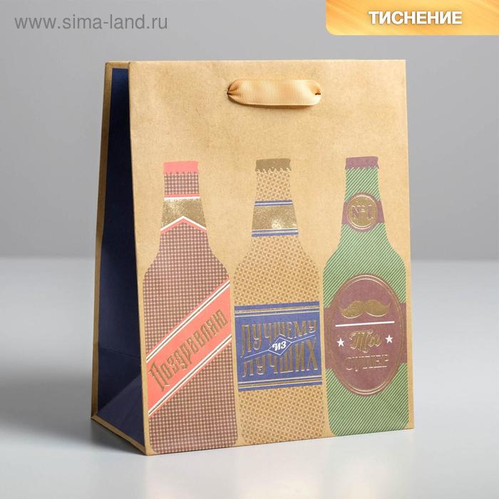 

Пакет крафтовый вертикальный «Ты супер», MS 18 × 23 × 10 см