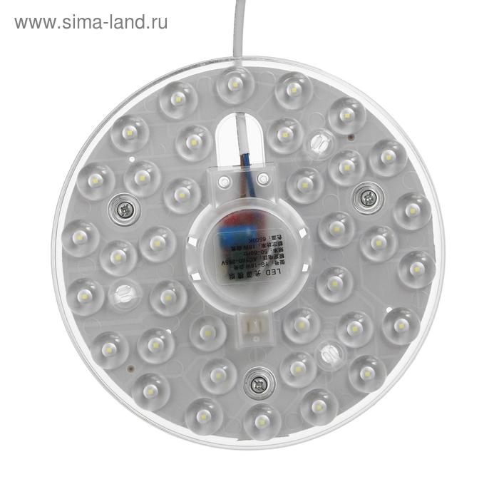 фото Лампа модуль светодиодный с драйвером 18вт 4000к белый 16х16х2,5 см bayerlux