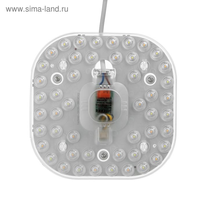 фото Лампа модуль светодиодный с драйвером 24вт 3 режима 3000-6000к белый 16х16х2 см bayerlux
