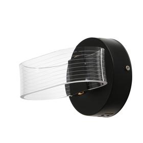 

Бра 63430/1 LED 10Вт 4000К черный 12х10х16 см