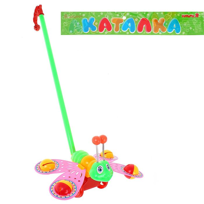 Каталка на палке «Бабочка-погремушка», цвета МИКС