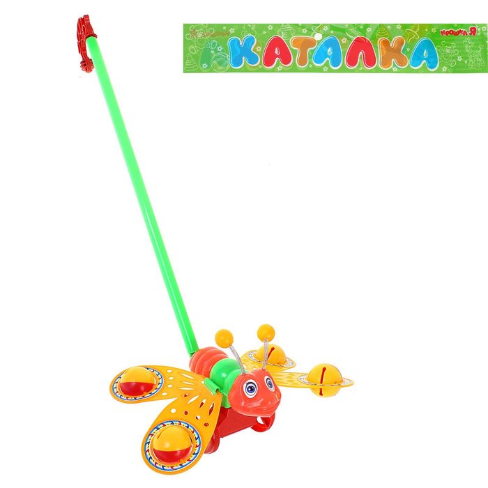 Каталка на палке «Бабочка-погремушка», цвета МИКС