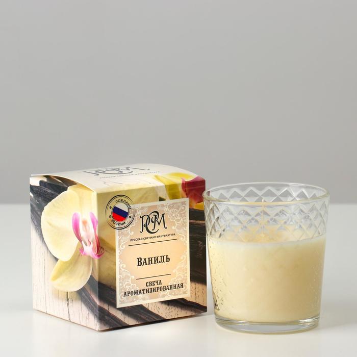 Свеча ароматическая в стакане Ваниль, подарочная упаковка, 8х8,5 см, 30 ч