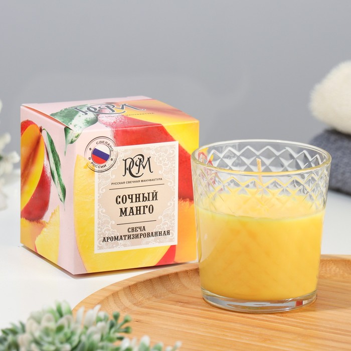 Свеча ароматическая в стакане Сочный манго, подарочная упаковка, 8х8,5 см, 30 ч