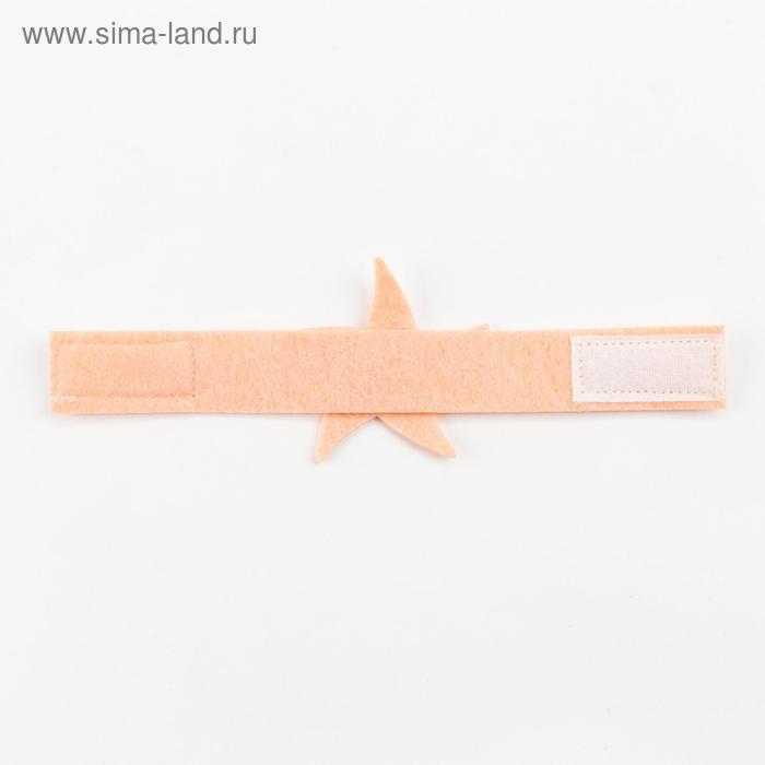

Кольцо для салфетки "Sea love" звезда, 6,5 х 6,2 см, 100% п/э, фетр