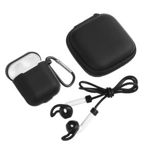 

Набор для Apple Airpods 1/2, 5 в 1 (футляр, чехол, ремешок, карабин, накладки), черный