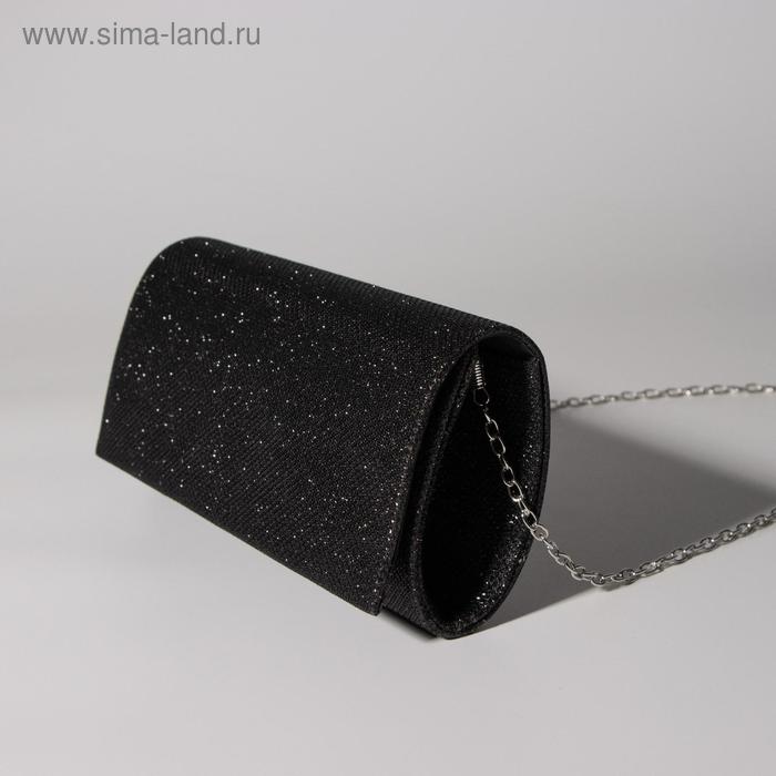 

Сумка женская, отдел на клапане, длинная цепь, цвет чёрный