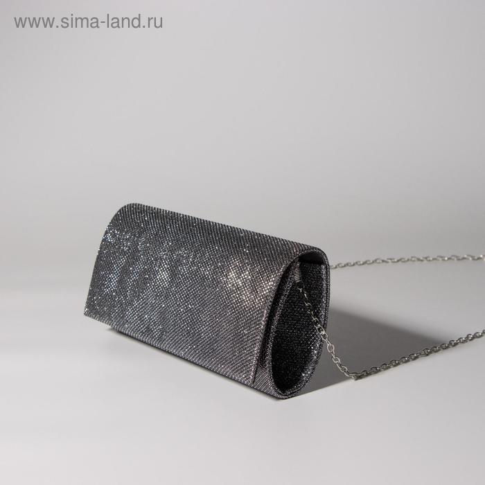 

Сумка женская, отдел на клапане, длинная цепь, цвет серебристый