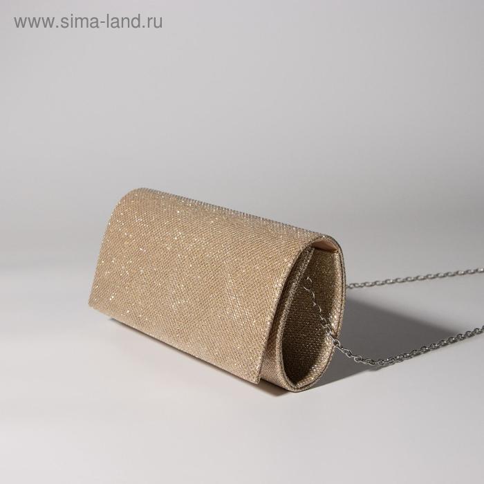 

Сумка женская, отдел на клапане, длинная цепь, цвет золотой