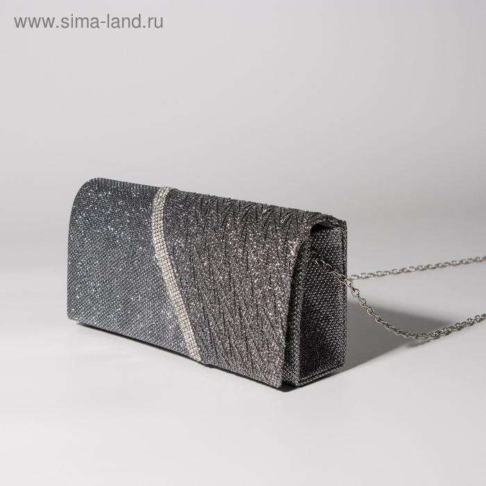 

Сумка женская, отдел на клапане, длинная цепь, цвет серебристый