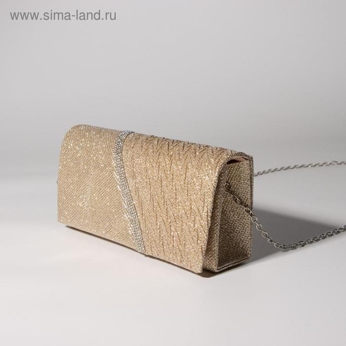 

Сумка женская, отдел на клапане, длинная цепь, цвет золотой