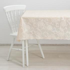 

Клеёнка ажурная Lace «Ромашки», ширина 137 см, рулон 20 метров