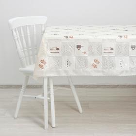 

Клеёнка ажурная Lace «Кухонка», ширина 137 см , рулон 20 метров