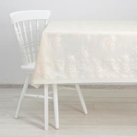 

Клеёнка ажурная Lace «Цветник, ширина 137 см , рулон 20 метров