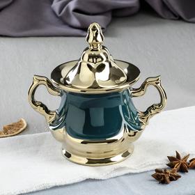 

Сахарница "Королевская", цвет зеленый, 0.4 л