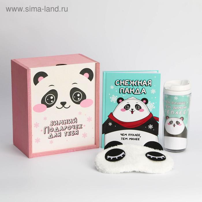 фото Набор ежедневник, маска для сна и термостакан "зимний подарочек для тебя. панда" artfox
