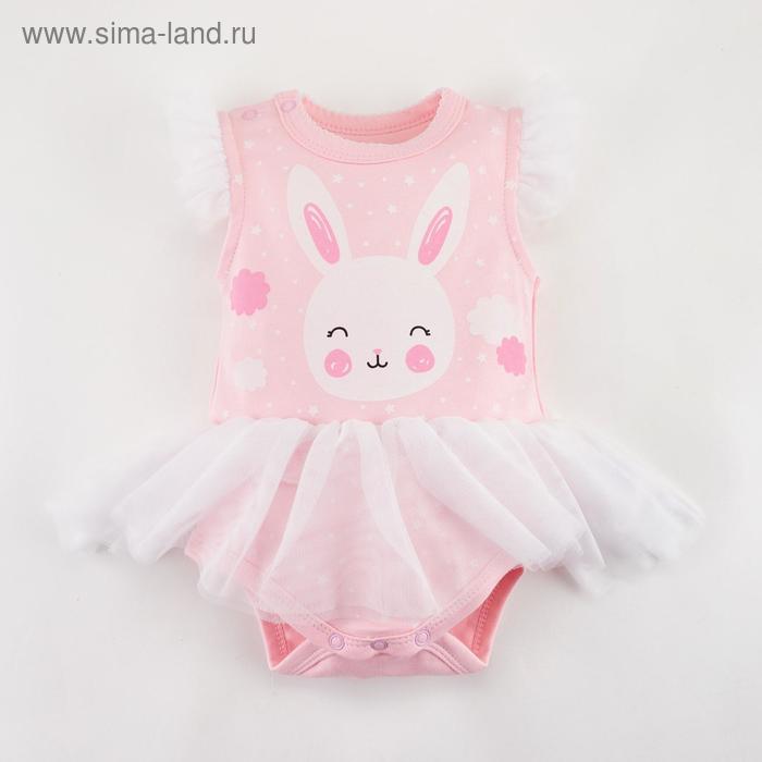 

Боди Крошка Я "Sweet bunny" рост 80-86 см