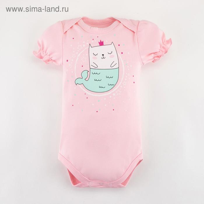 

Боди Крошка Я "Cat mermaid" рост 68-74 см